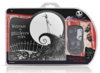 Cirkuit planet DSY-TP4001